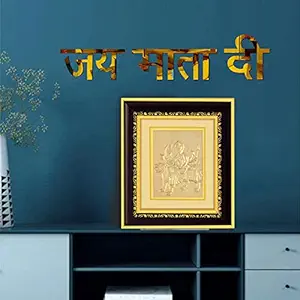 Best Decor Jai MATA Di Golden 3D Acrylic Mirror Wall Sticker Decoration for Kids Room/Living Room/Bedroom/Office/Home Wall.