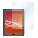 Produktbild Hama Premium Universal-Displayschutzfolie 29,7 x 21 cm klar