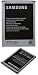 Produktbild Samsung 3100 mAh Akku für Galaxy Note 2 N7100 Umständen (Verpackung)