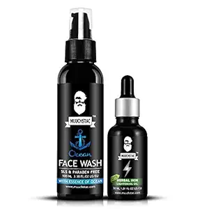 Muuchstac Face Care Kit - Skin Lightening Oil, 30ml & Ocean Face Wash, 100 ml