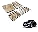 Auto Hub Premium Luxury 5D Car Mats For Nissan Sunny - Beige RS.3999.00
