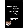 UPSC Motivation Poster for Wall Decoration, Size - 12 X 18 inches || EB ART 925