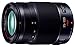 Produktbild Panasonic Lumix G X Vario-Objektiv, 12–35 mm, F2.8 ASPH, Professional ohne Spiegel Micro Four Thirds, Power Optische I.S. h-hs12035 (Modell 2012 – USA schwarz)