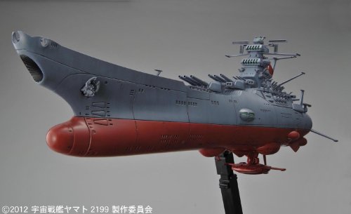 Bandai Hobby Space Battle Schiff Yamato 2199 Model Kit (1/1000)
