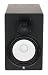 Produktbild HS 8i 8" Studiomonitor, schwarz