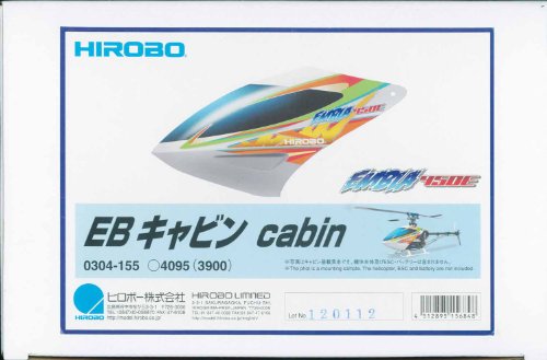 Preisvergleich Produktbild HIROBO EMBLA 450E Kabinenhaube