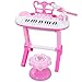 Produktbild SGILE Klavier Spielzeug Kinder Standkeyboard inkl. Mikrofon und Stuhl, 31 Weiße und Schwarze Tasten Musikinstrument für Kinder und Einsteiger Ausbildung in Singen, Audiogerät für Mp3 Ipad Handy, Pink