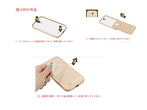 Vandot Premium Funda Aluminio para Sony Xperia M5 Bumper Case del Metal Ultra Thin Espejo Efecto  Fusion Mirror  Trasero Case Cover Protecci  n  Resistente a Ara  azos  y  Choque Absorcion  Carcasa caso - Negro