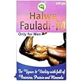 Halwa Fauladi - M 250GM For Vigour & Vitality With Full of Vitamins, Protein and Minerals