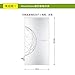Produktbild PVCOLL Fensterfolie Glasfolie  3D Art Effect Window Stickers Privacy Creative DIY Matte Static Self-Adhesive Glass Indoor Bathroom Bathroom Window Sliding Door (Digital Earth), D = 40 * 100Cm