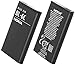 Price comparison product image Nokia battery Li-Ion, 1400 mAh BL-6C bulk E70, N-Gage QD