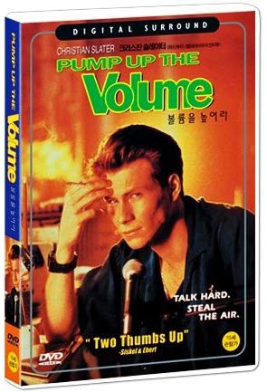 Pump Up The Volume (1990) UK Region 2 compatible ALL REGION DVD