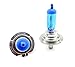 Produktbild 2x H7 55W 6000K 12V COOL BLUE Xenon Effekt Superhell Halogen Lampen mit E13 StVZO Zulassung - JURMANN -