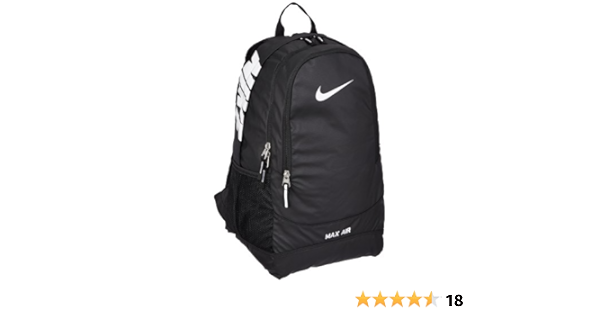 nike team training backpack