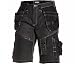 Produktbild Blakläder 150213109900 C44 X1500 Shorts Artisan, schwarz, 150213109900C50