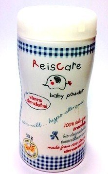 Reiscare Baby Powder Rice Starch Extra Mild 100% Talcum Free, Hypoallergenic, Water Repellent 50 G