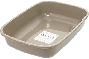 GARPET Arenero para gatos en 5 Tallas Arenero para gatos sin Tapa WC para gatos Arenero con Forma de Concha Gris esquinero higiénico Talla Junior