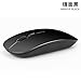 Produktbild Universal Portable US Wireless Mouse B Sound Silent Provinz Notizbuch Büro Elektrische Maus Cursor Slim No