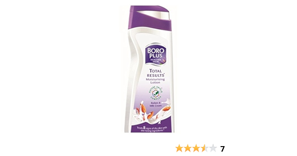 boroplus ayurvedic body lotion
