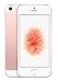 Produktbild Apple iPhone SE ( (10,2 cm (4 Zoll) Touch-Display, 64 GB, iOS 10) Roségold