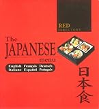 Image de Red Directory: Japanese Menu: Guide to Authentic Japanese Cuisine