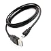 Produktbild System-S USB Kabel Daten und Ladekabel für Sony Ericsson Xperia miro tipo dual tipo go P U sola