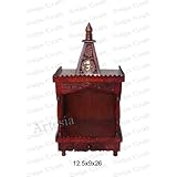Artesia Wooden Fine Carved Temple Puja Accessories (12.5&quot;x9&quot;x26)