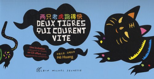 couverture de : Deux tigres qui courent vite