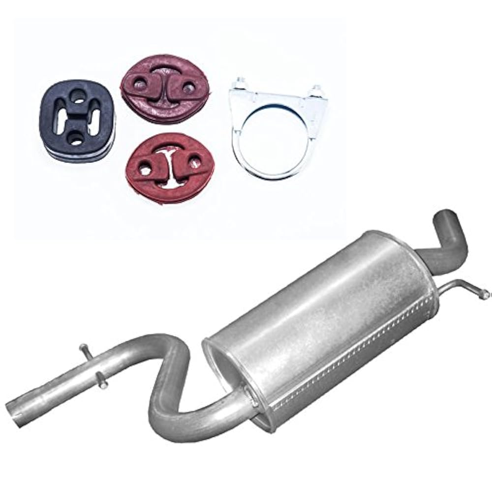 Глушитель хендай купе. Комплект глушителя. Комплект глушителя. 52. Минивэн опель глушитель.