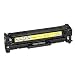 Produktbild 1x Original Canon Toner 2659B002 CRG718 CRG 718 für Canon I Sensys MF 724 Cdw - Yellow -
