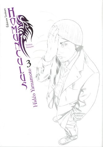 Homunculus — Tome 3