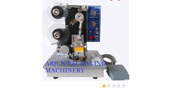packaging printer machine