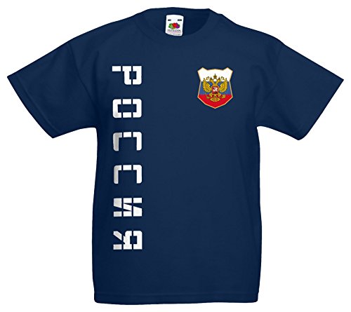 Russland Russia Kinder EM 2016 T-Shirt Trikot Name Nummer (Navyblau, 140)