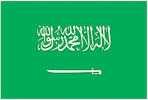 Savent, Saudi Arabia - HOT DEAL! - 140x210
