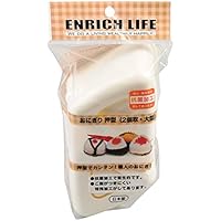 Tokyo Design 150780 Studio Sushi - Molde de plástico, Color Blanco