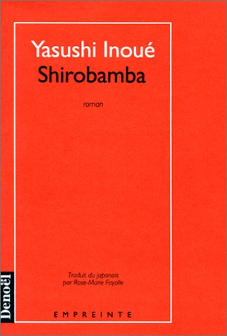 couverture de : Shirobamba