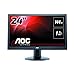 Produktbild AOC G2460PQU 60,9 cm (24 Zoll) Monitor (VGA, DVI, HDMI, Display Port, 1ms Reaktionszeit) dunkelgrau