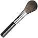 Produktbild da Vinci Puderpinsel/Puderpinsel Echthaar/Bronzer Pinsel/Puderpinsel groß/Powder Brush, Echthaar (Ziegenhaar)