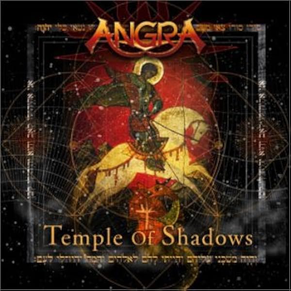 5 Original Albums in 1 Box: Angra: Amazon.fr: CD et Vinyles}