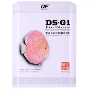 Ocean Free DS-G1 | Pro Discus Fish Pellet | Discus Fish Food | 120 g | Happy Fins