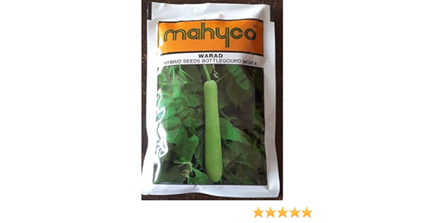 Mahyco Bottlegourd Seeds Amazon In Garden Outdoors Mahyco Bottlegourd Seeds Amazon In Garden Outdoors