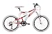 Produktbild KS Cycling Kinder Mountainbike Mtb Fully Topeka Fahrrad, Weiß-Rot, 20