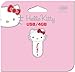 Produktbild Dane-Elec Hello Kitty 4GB 4GB USB 2.0 Capacity Weiß USB-Stick - USB-Sticks (4 GB, USB 2.0, USB Type-A connector, Weiß)