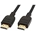 AmazonBasics HDMI - 1.8 Meters