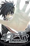 Air Gear, Tome 30