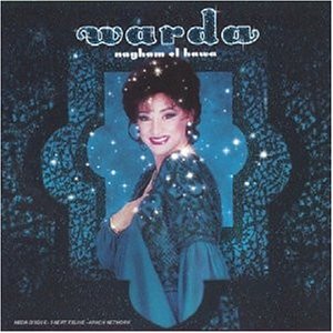 Preisvergleich Produktbild Nagham El Hawa