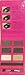 Victoria's Secret Smoky Eyes Kit by Victoria's Secret