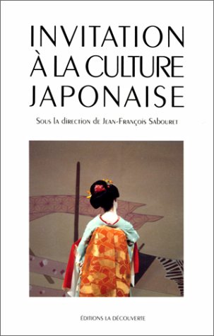 Download INVITATION CULTURE JAPONAISE Download INVITATION CULTURE JAPONAISE