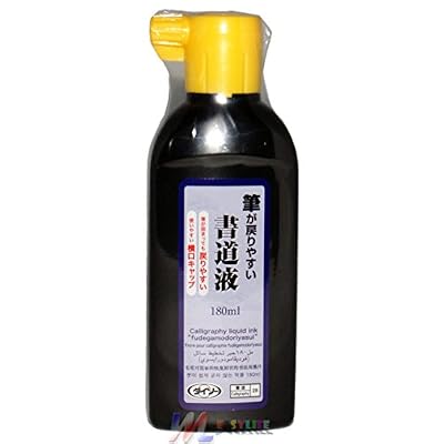 CalmSnow Sumi Calligraphy Liquid Ink in a 180ml Bottle