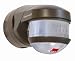 Produktbild B.E.G RC-plus next Außen-Bewegungsmelder 97012, 230V, braun